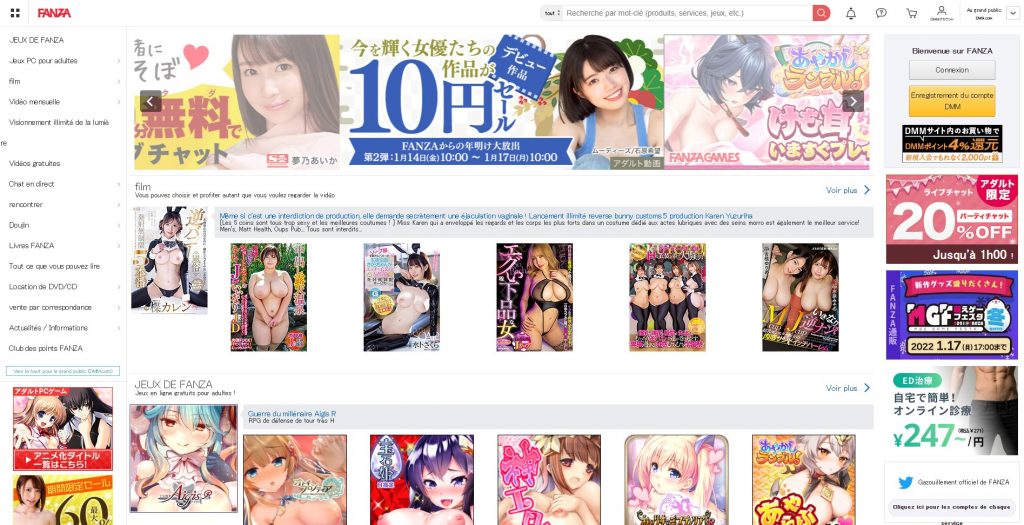 DMM.CO.JP